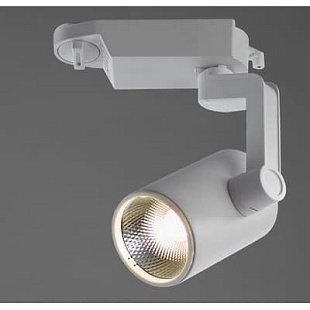 Трековый светильник ARTE LAMP Traccia A2310PL-1WH